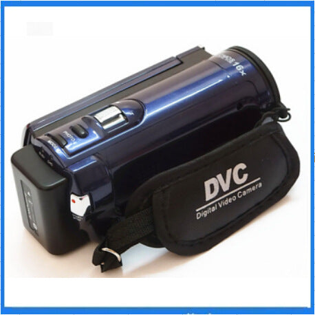 Mini DV Digital Camcorder with 1080P Video and Anti-Shake