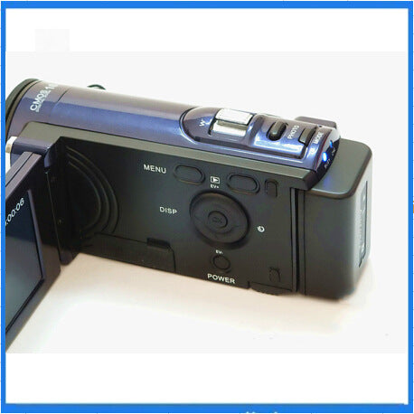 Mini DV Digital Camcorder with 1080P Video and Anti-Shake