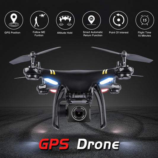 GPS Drone with 5G Image Transmission and Long Battery Life