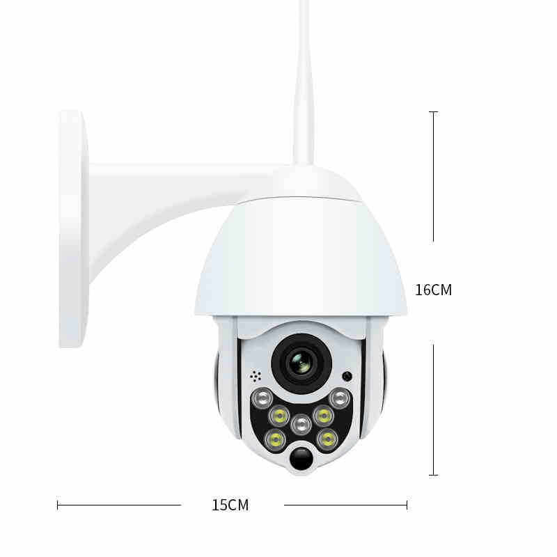 1080P Outdoor WiFi Security Camera with Pan Tilt and Night Vision