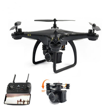 GPS Drone with 5G Image Transmission and Long Battery Life