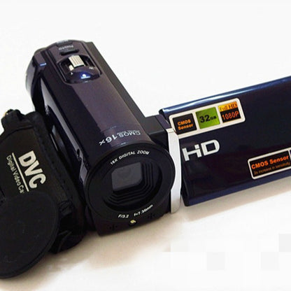 Mini DV Digital Camcorder with 1080P Video and Anti-Shake